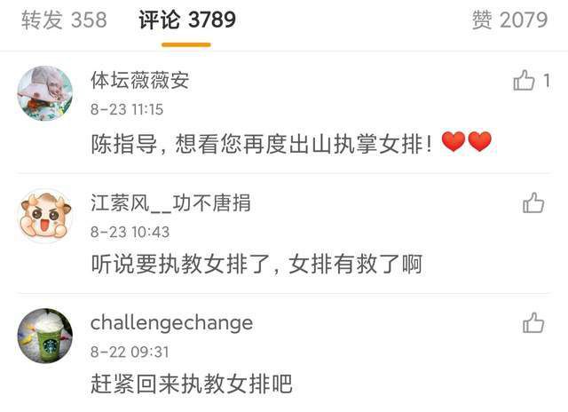 亚洲成人在线播放视频